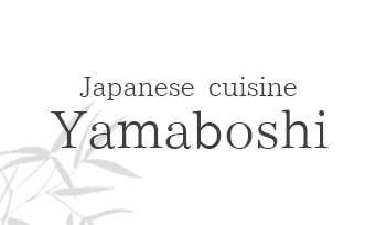 yamaboushi