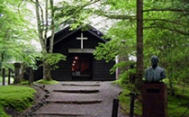 輕井澤蕭紀念禮拜堂
