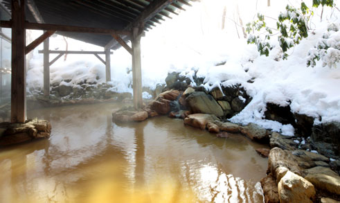 day-use hot spring